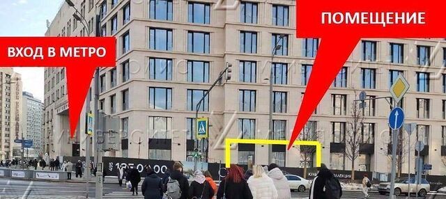 свободного назначения метро Октябрьская дом 2 фото
