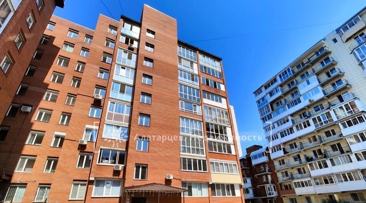 квартира г Томск р-н Советский ул Алтайская 20 фото 16