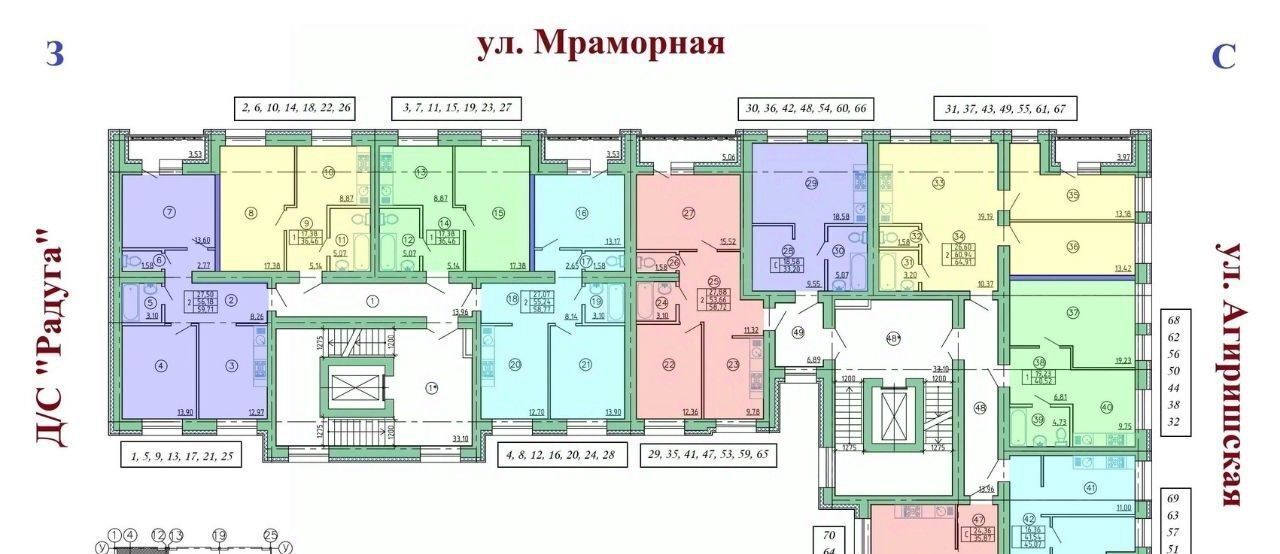 квартира г Югорск ул Мраморная 20 фото 6