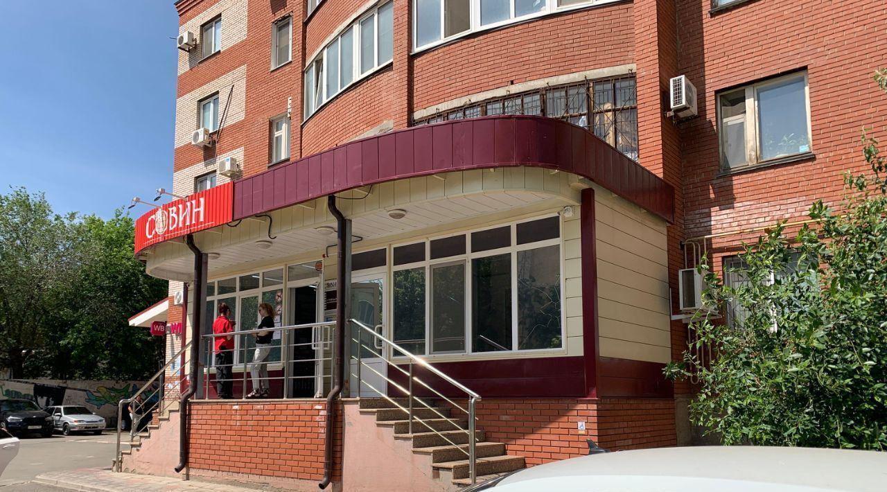 торговое помещение г Оренбург р-н Ленинский пр-кт Гагарина 40/5 фото 1