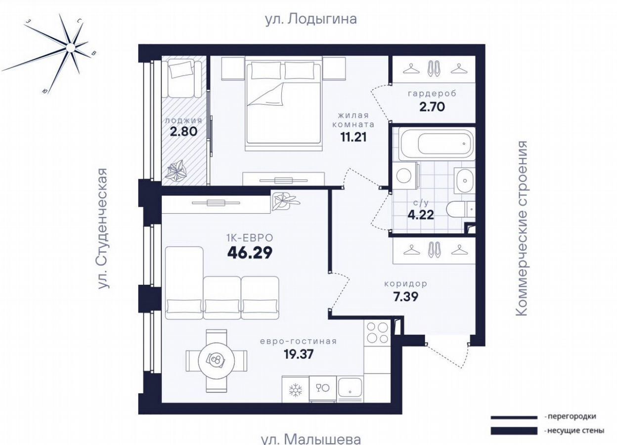квартира г Екатеринбург р-н Кировский ул Малышева 145 ЖК "Динамика" фото 1