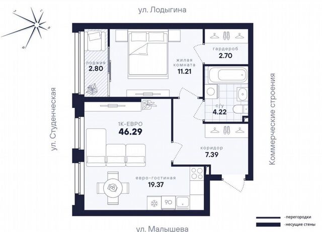 р-н Кировский ул Малышева 145 фото