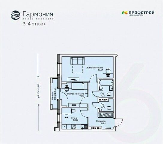 р-н Первомайский ул Ленина 106 фото