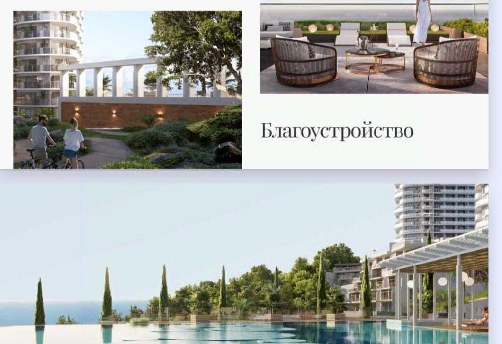 квартира г Алушта ул Западная 4к/2 фото 28