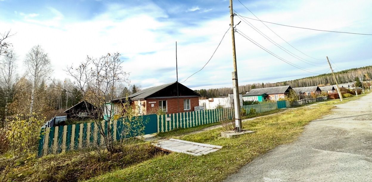 дом г Краснотурьинск п Рудничный ул Солнечная 1 фото 2