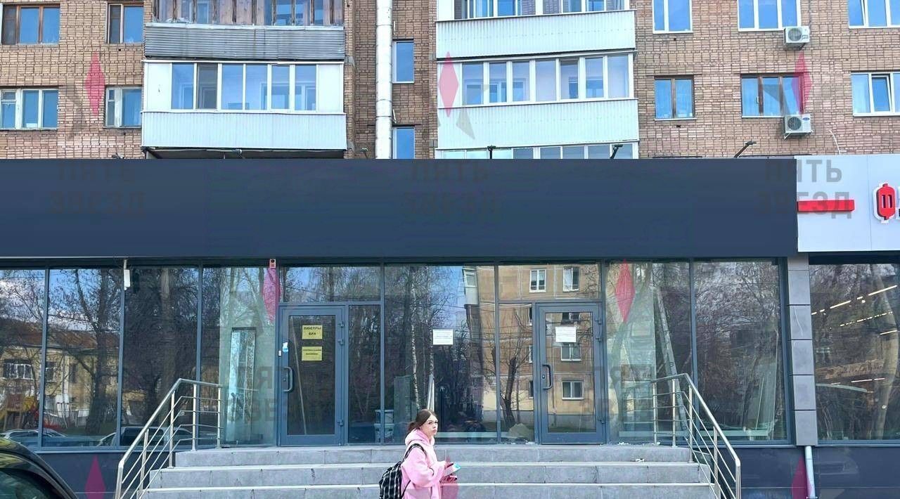торговое помещение г Самара Гагаринская ул Мориса Тореза 13а фото 4