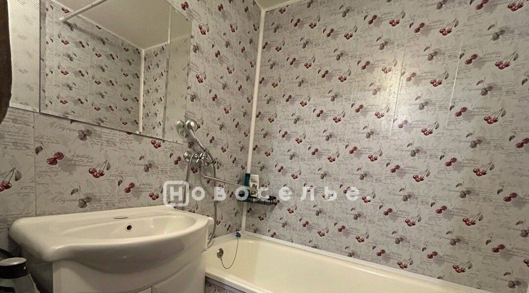 квартира г Рязань р-н Московский ул Станкозаводская 32к/1 фото 10