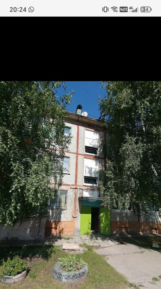 квартира г Фокино ул Заводская 3 Дятьковский район фото 10
