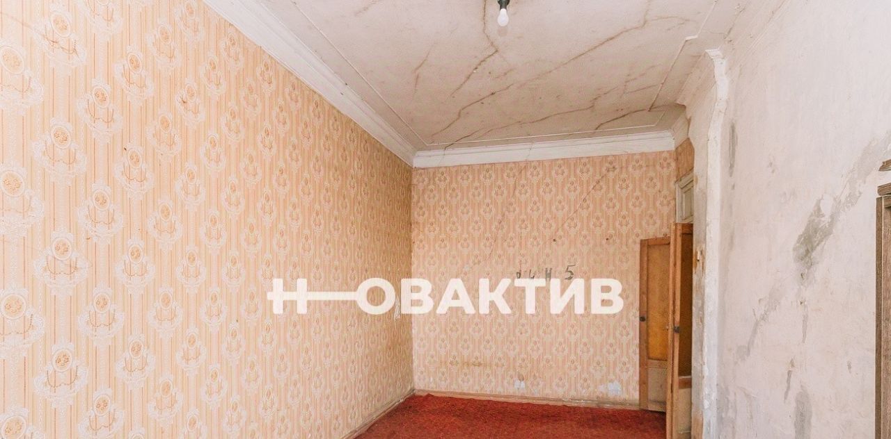 квартира г Новосибирск ул Плахотного 37 Площадь Маркса фото 1