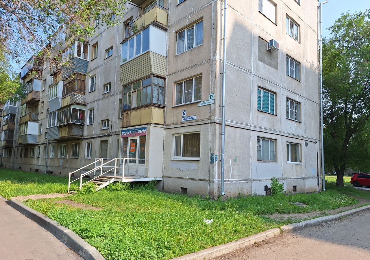 свободного назначения г Магнитогорск р-н Орджоникидзевский ул Бориса Ручьева 17 фото 2
