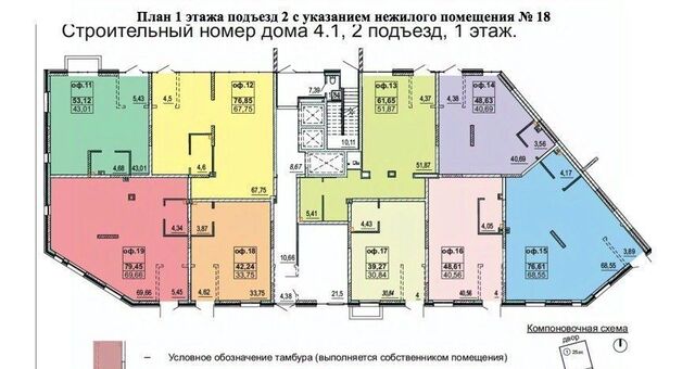 свободного назначения р-н Приволжский 4/1 Проспект Победы фото
