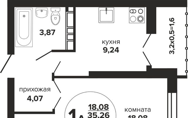 р-н Прикубанский ул Российская 257/7 фото