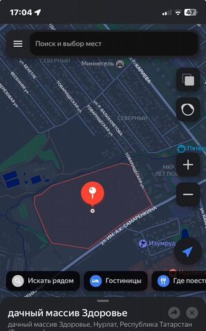 земля Республика Татарстан Татарстан, муниципальное образование Нурлат, дачный массив Здоровье фото