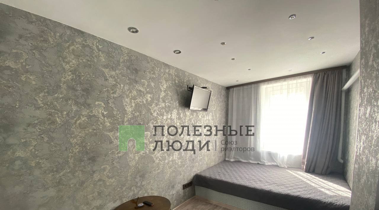 дом г Саратов р-н Кировский ул Капитальная 9 фото 3