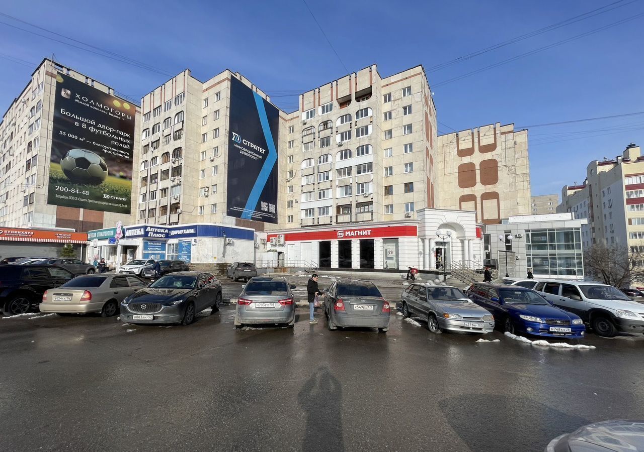 свободного назначения г Уфа р-н Октябрьский ул Российская 45/2 фото 4