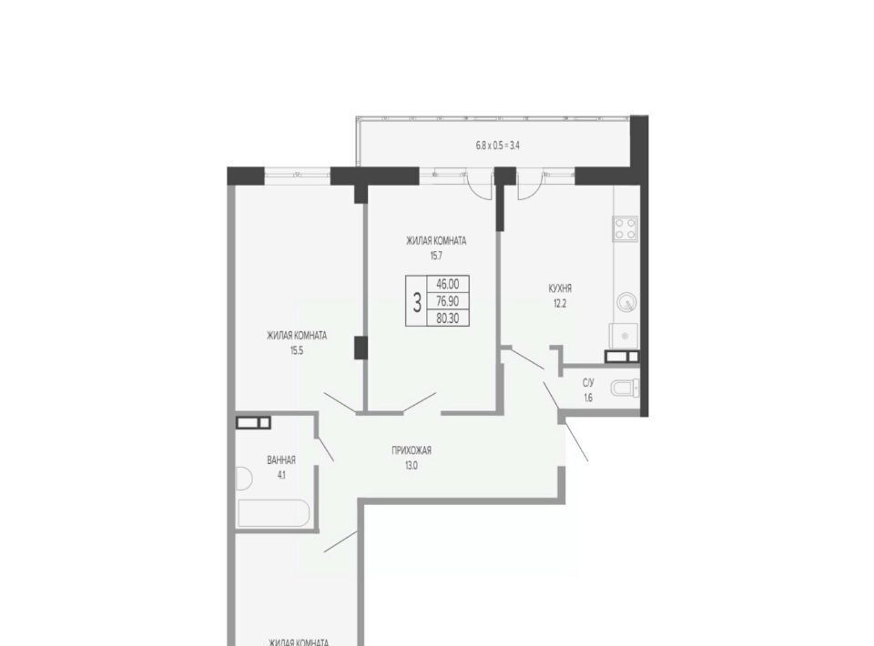 квартира г Краснодар р-н Прикубанский Фестивальный фото 1