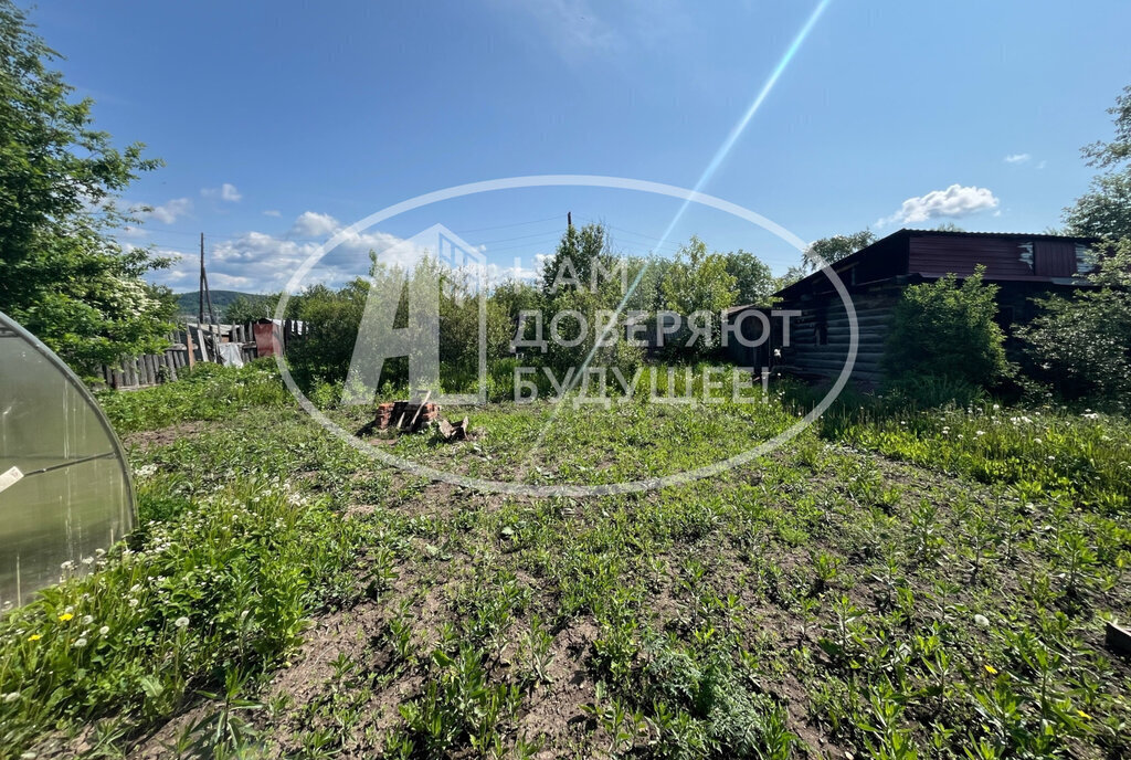 дом г Чусовой Новый город город фото 2
