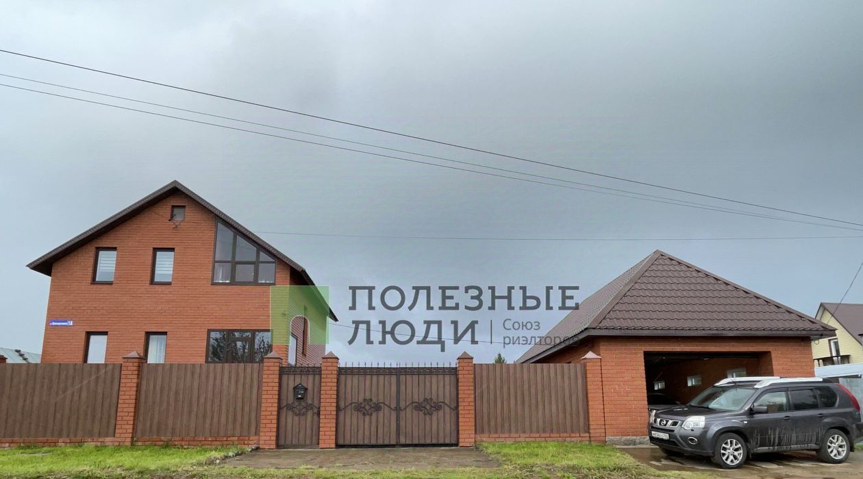 дом г Уфа д Князево ул Производственная 1а фото 18