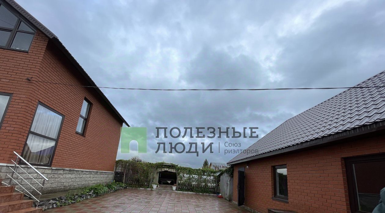 дом г Уфа д Князево ул Производственная 1а фото 17