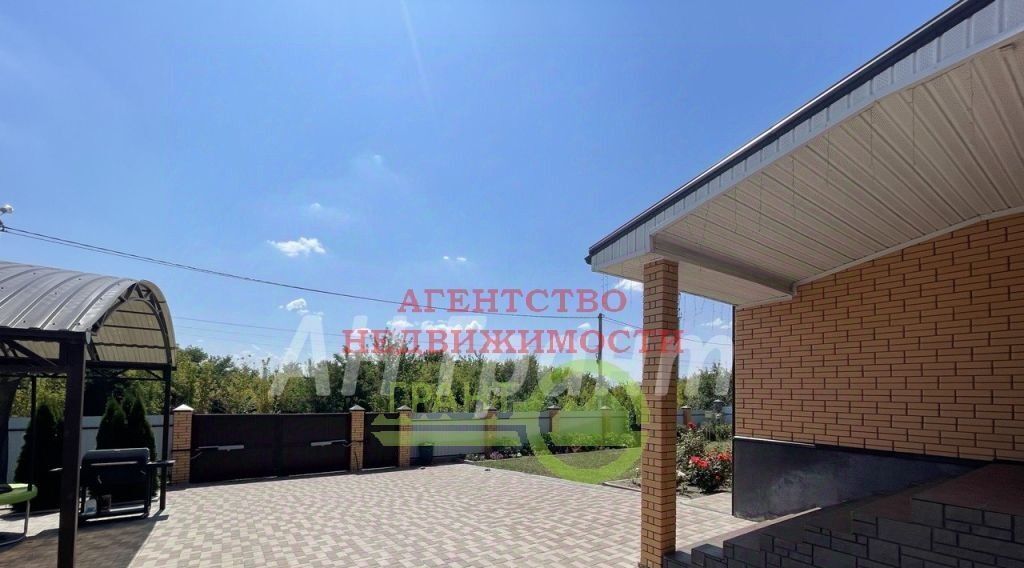 дом г Белгород Западный ул Князя Ромодановского фото 15