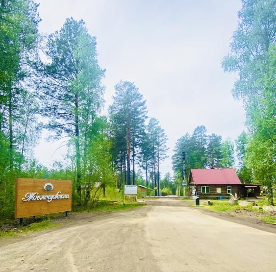земля г Иркутск р-н Правобережный фото 8