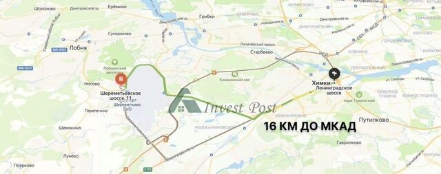 ш Шереметьевское 11 фото