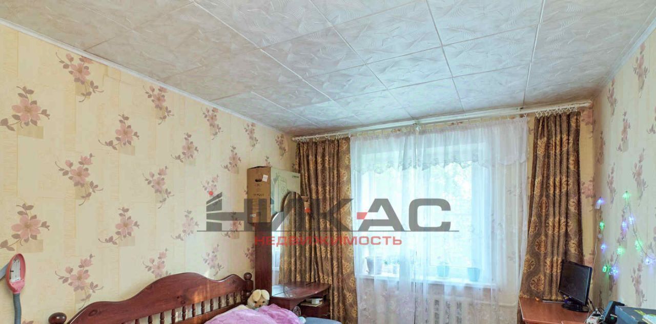 квартира г Ярославль р-н Заволжский ул Комарова 7 фото 13