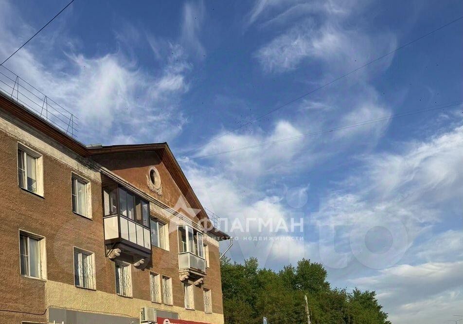 квартира г Усолье-Сибирское ул Куйбышева 10 фото 5