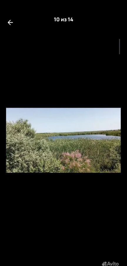 земля г Махачкала пгт Сулак садовое товарищество Дары природы, 7-я Природная ул фото 5
