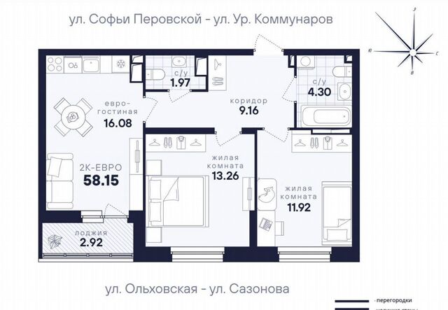 Уральская ул Сазонова 82 фото