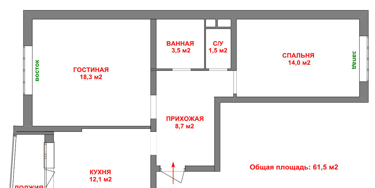 квартира г Ставрополь р-н Промышленный Юго-Западный ул Пирогова 5а/1 ЖК Солнечный 36-й м-н фото 24