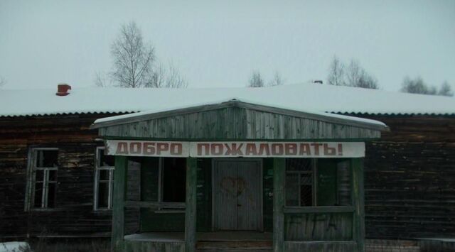 д Фалево ул Школьная 2 фото
