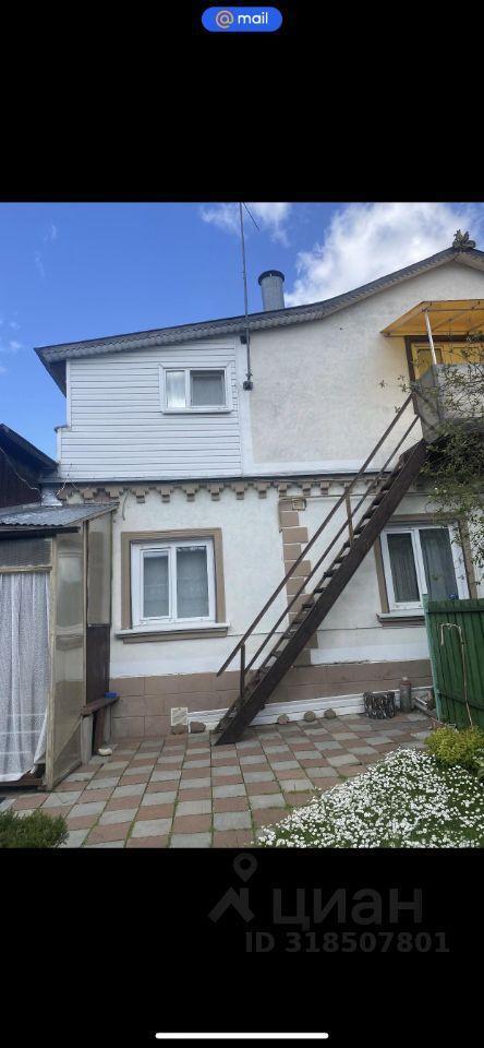 дом городской округ Истра г Дедовск ул 2-я Волоколамская фото 16