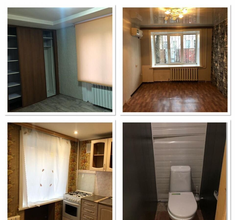 квартира г Хабаровск р-н Индустриальный ул Краснореченская 147 фото 1