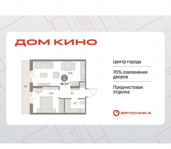 Центральный ул Пролетарская 40а фото