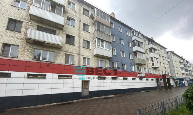 пр-кт Кирова 79 Кузбасс фото