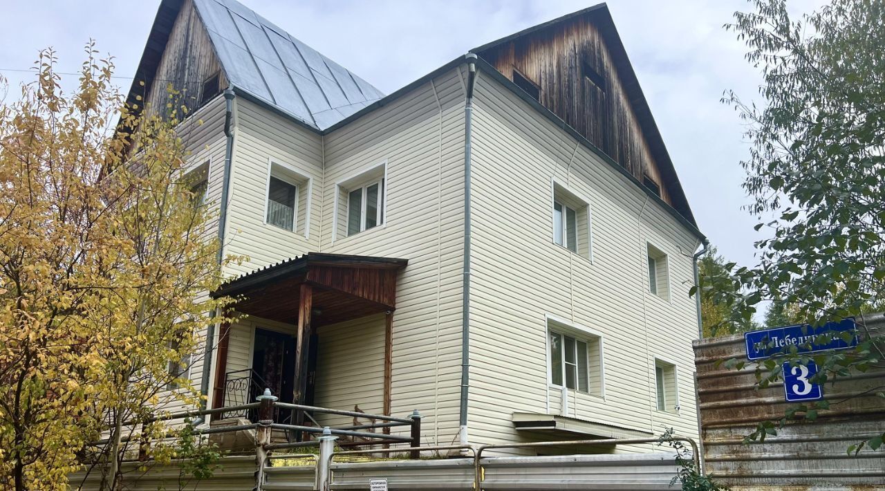 дом у Алданский г Алдан ул Лебединская 3 фото 4