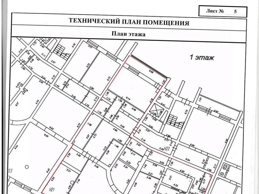 свободного назначения г Рязань р-н Московский ул Интернациональная 22а фото 2
