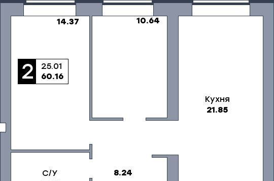 квартира г Самара р-н Куйбышевский ул Заусадебная 7 фото 1
