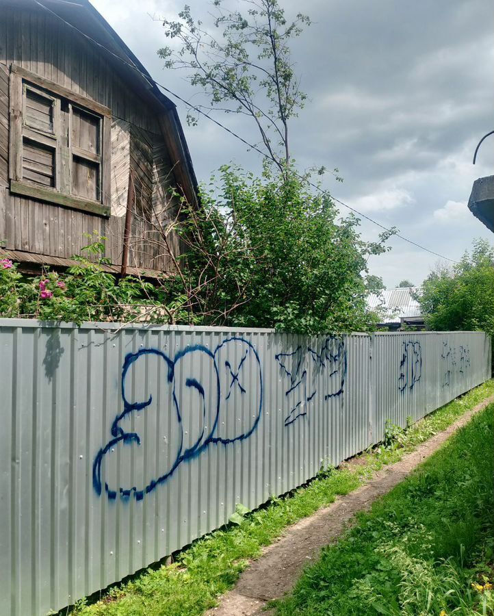 дом г Барнаул рп Южный р-н Центральный снт Южный садовод 575 фото 2