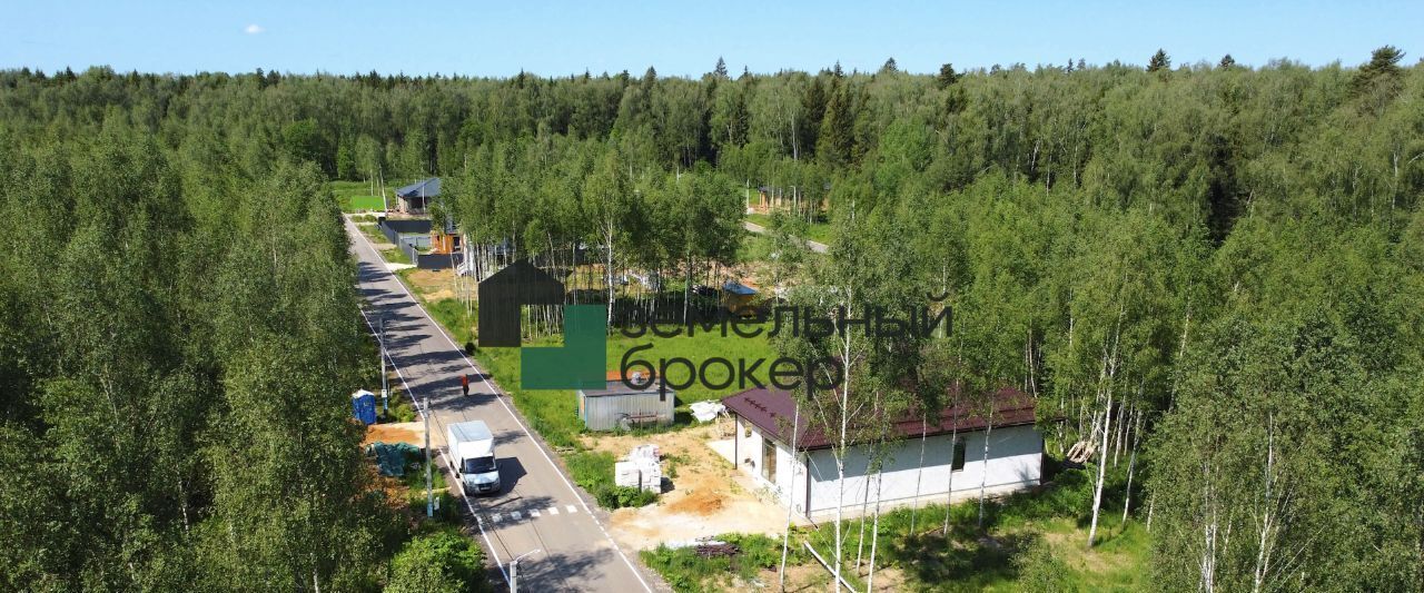земля г Домодедово д Ивановка Лесной остров кп, 139 фото 24