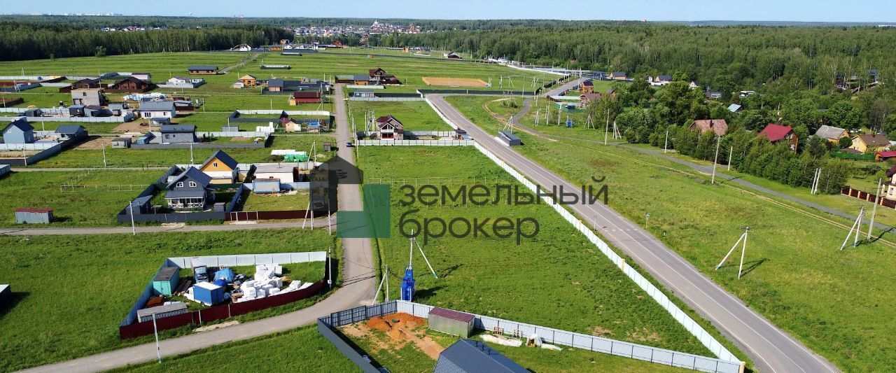 земля г Домодедово д Минаево 369 фото 14