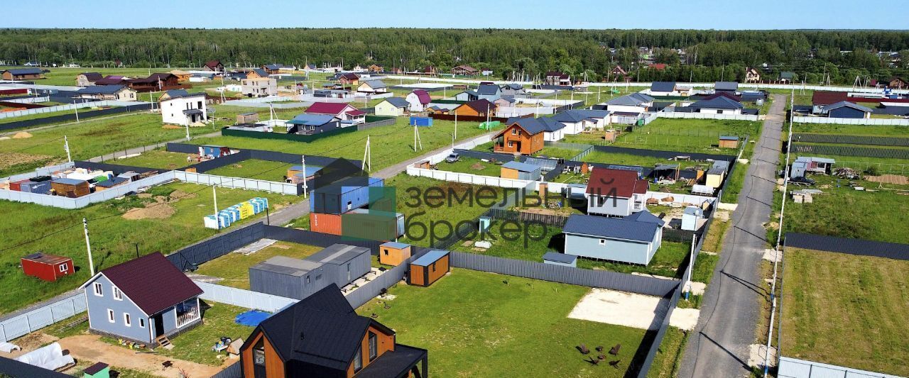 земля г Домодедово д Минаево 369 фото 15