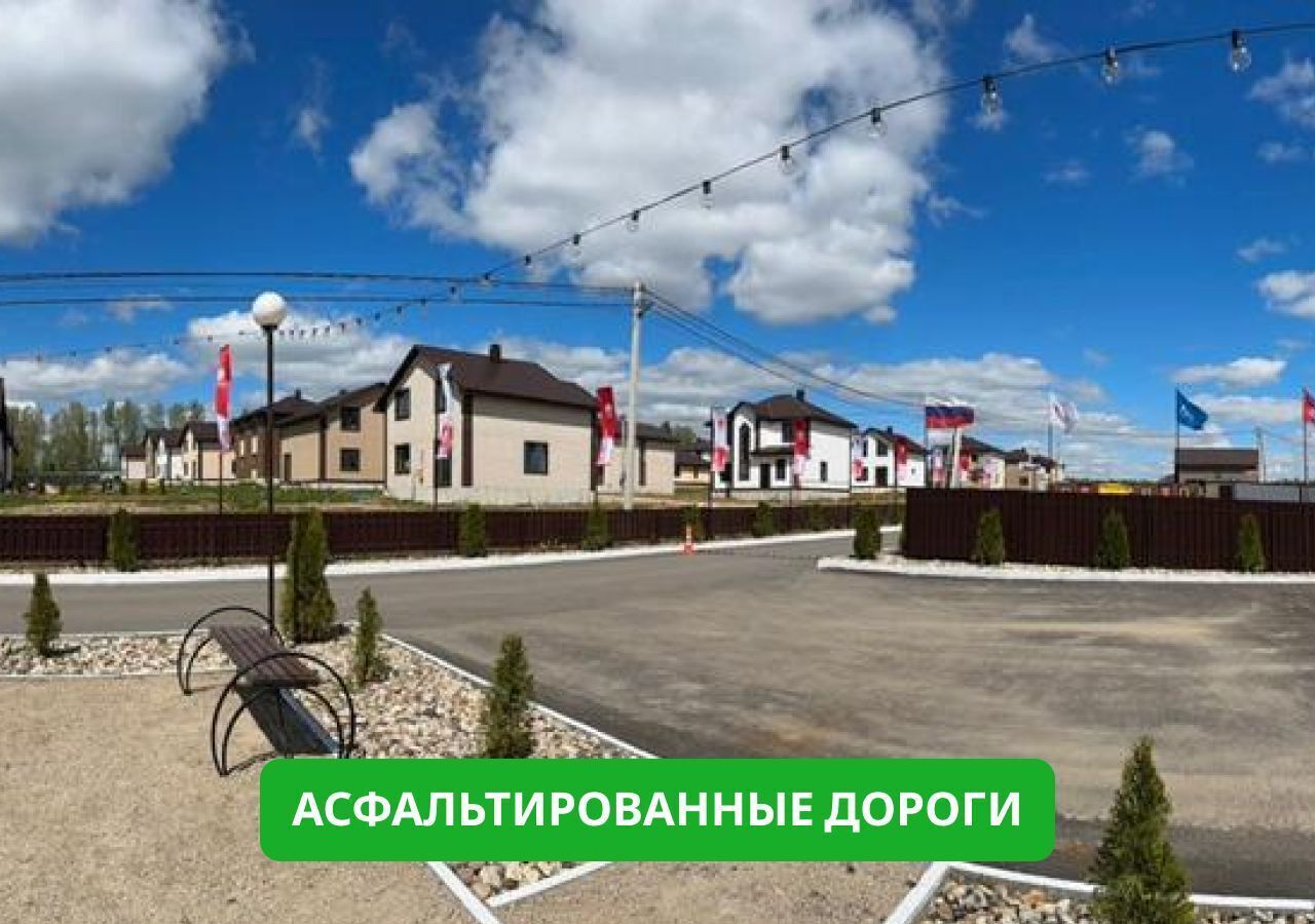 земля г Калуга ул Московская 371и фото 5