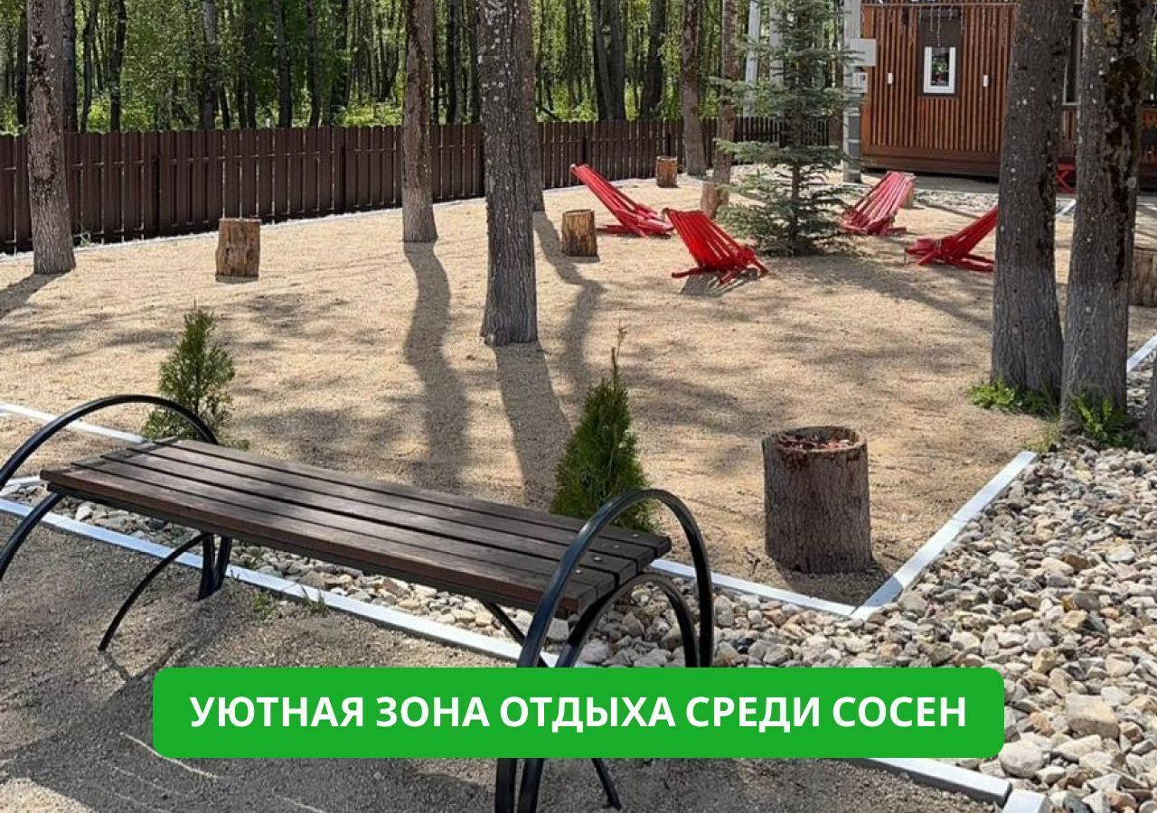 земля г Калуга ул Московская 371и фото 6