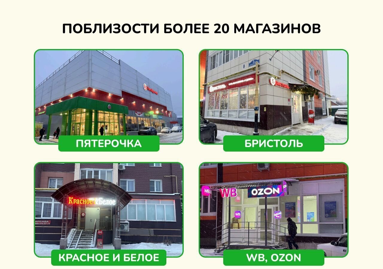 земля г Калуга ул Московская 371и фото 8