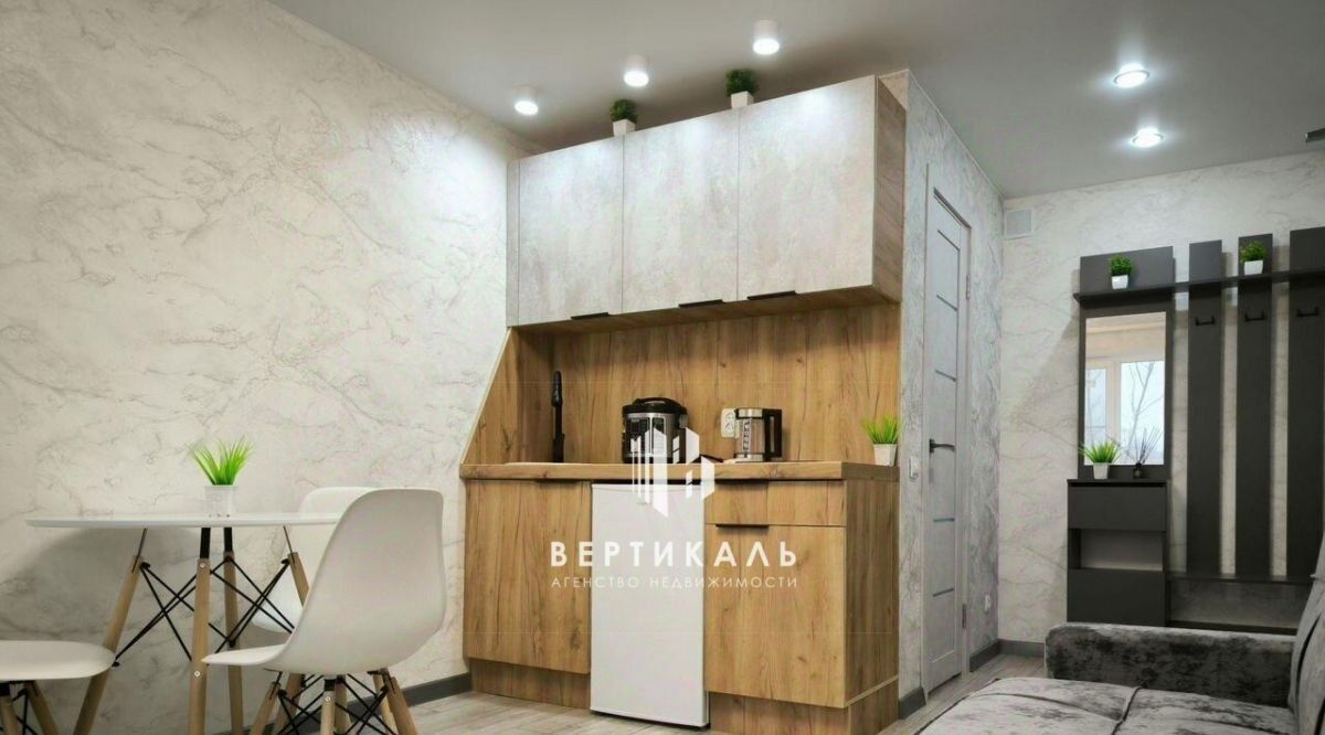 квартира г Великий Новгород ул Космонавтов 24 фото 1