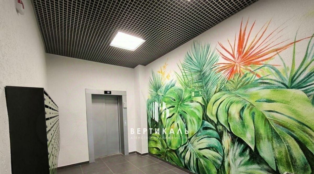 квартира г Великий Новгород ул Нехинская 20к/2 фото 1