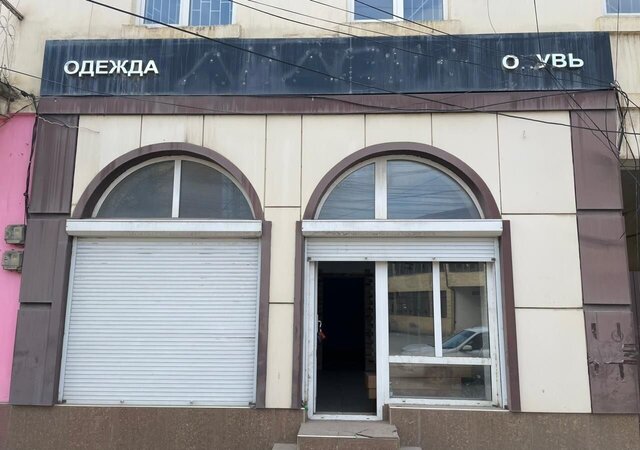 свободного назначения ул Кобякова 14 фото