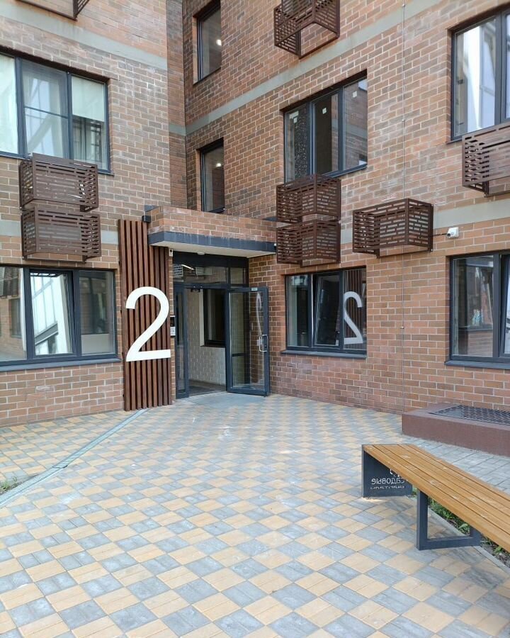 квартира г Старый Оскол р-н мкр Садовые кварталы 2 фото 4